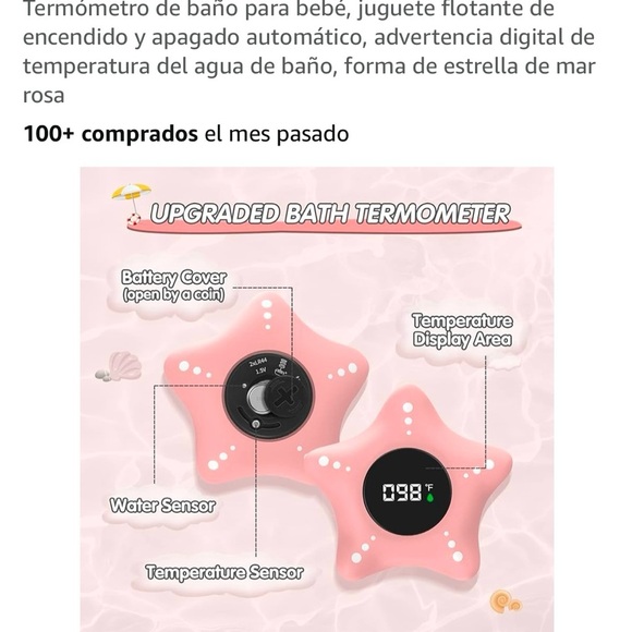 Baby Bath Thermometer - Blue and Yellow - Picture 3 of 8